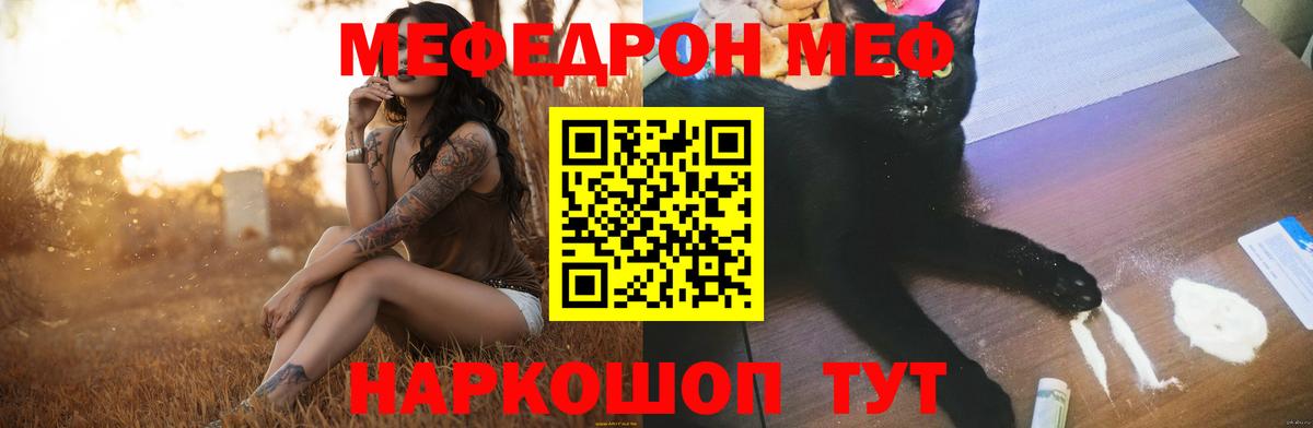 Alpha-PVP Нижний Тагил